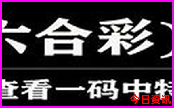 青岛海鸥夏天去哪儿了